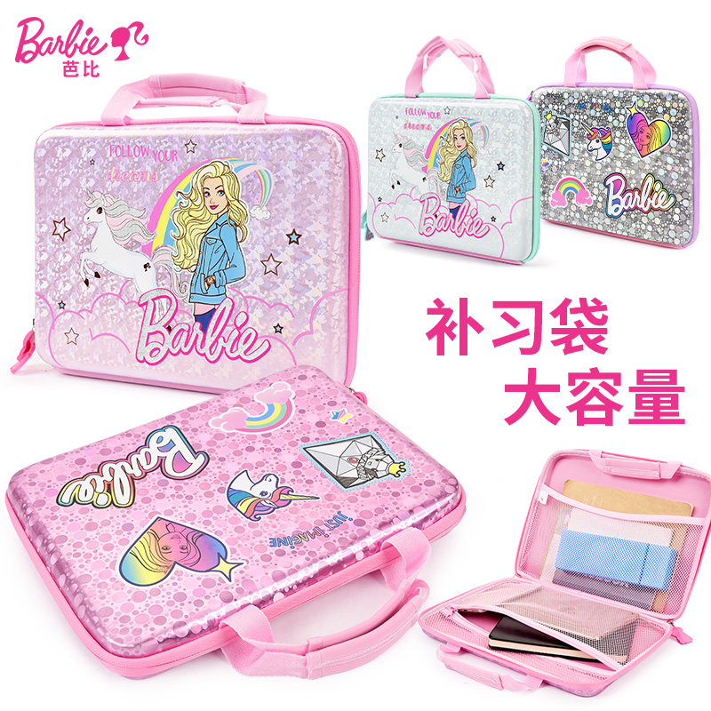barbie bag for girl