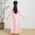trẻ em cổ đại và trẻ em gái ăn mặc gió bay mùa xuân và mùa hè cổ tích gió Trung Quốc cổ đại và Cộng hòa của sinh viên Trung Quốc ăn mặc Tang váy Editing May Day Thanh niên lần thứ 4. 