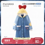 Демисезонный коралловый бархатный банный халат, фланелевая пижама для принцессы, увеличенная толщина