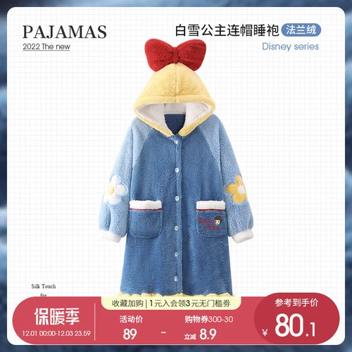 Демисезонный коралловый бархатный банный халат, фланелевая пижама для принцессы, увеличенная толщина