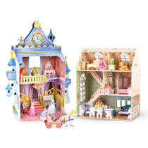 Le Cube 3D three-dimensional puzzle princess castle girl cabin diy hand assembled model childrens paper toy