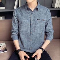 Long sleeve shirt male spring fall Korean version Trend handsome with body clothes cotton lining mens clothing casual undershirt