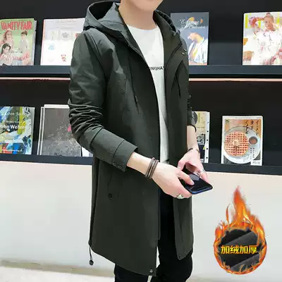 Spring clothes windbreaker men's medium and long version 2021 New Spring Autumn Korean trend plus velvet padded jacket men's jacket