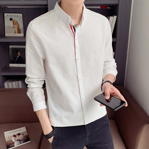 Spring Clothing Shirt Mens 2022 New Spring Autumn Season Leisure Long Sleeves Shirt 100 Hitch Korean Version Trend Handsome Mens Clothing