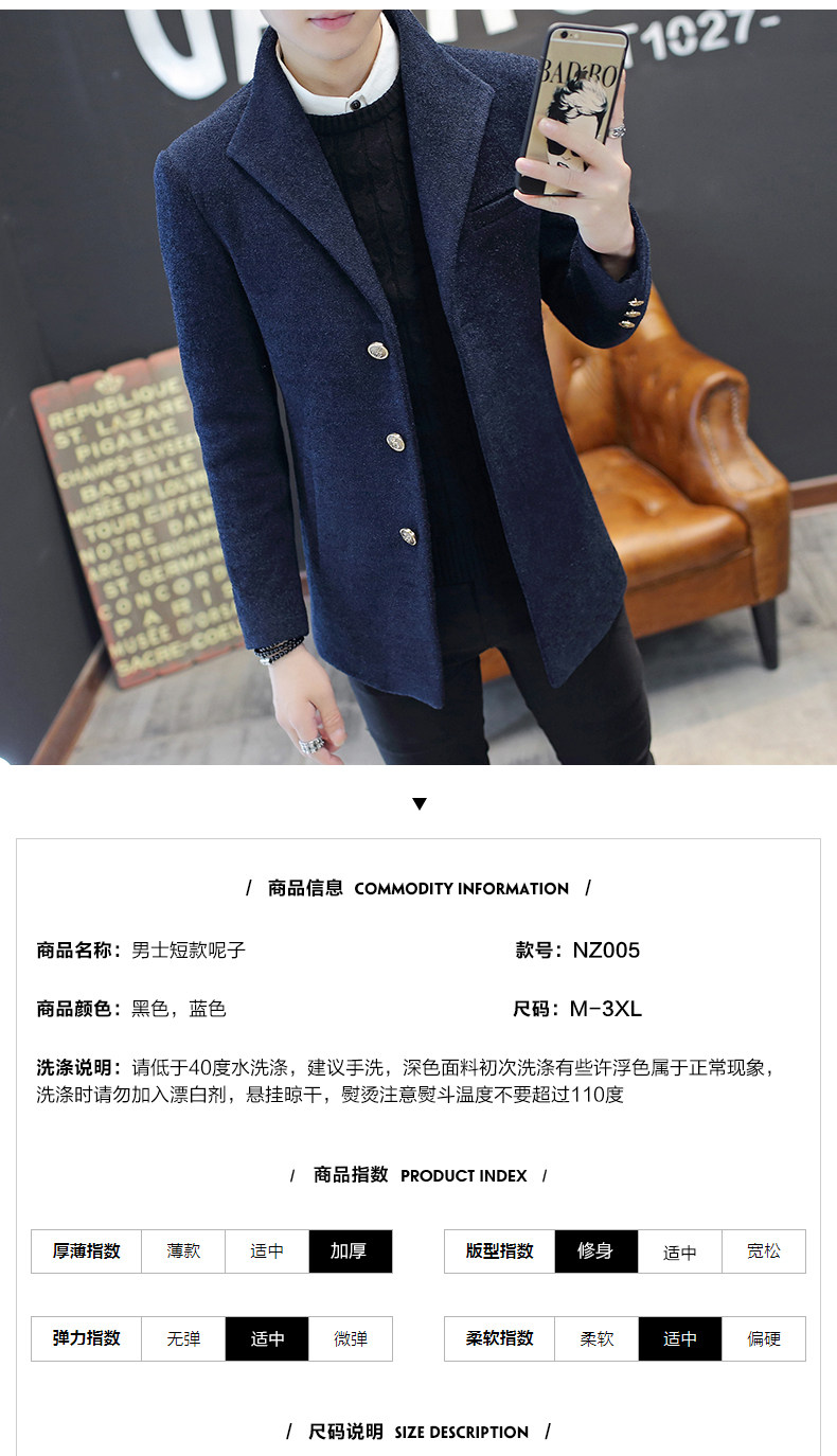 Blouson homme manches longues en Polyester - Ref 3116989 Image 8