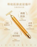 airfree Электрическая косметическая палочка для лифтинга лица, 24-каратное золото, 3D инструмент для подтяжки лица, лифтинг-массажер для лица V-face