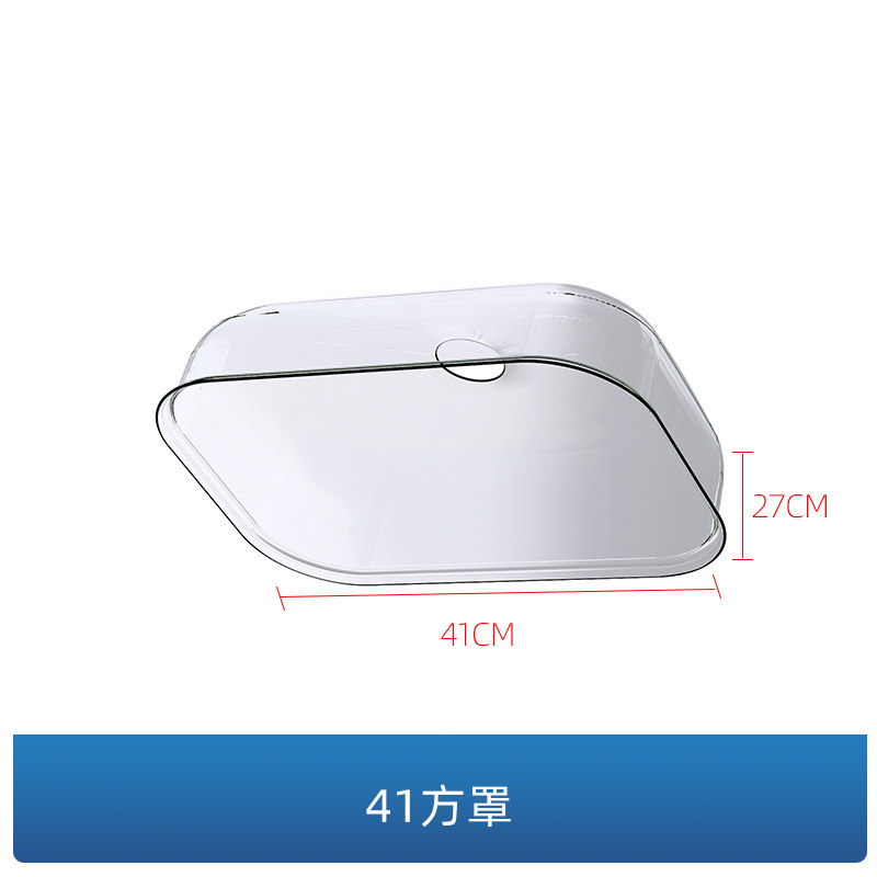 Cool Berqubo Cool Asphalt Purifier Original Fitting Accessories 