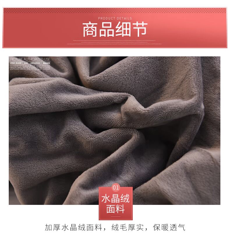 J & W Bắc Âu mùa thu và mùa đông ấm áp bằng pha lê nhung dày 笠 1,5x2 1,8x2 m lông cừu màu nệm bọc nệm trải giường các mẫu ga giường spa