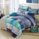 Thực sự đơn giản 100% cotton denim bông quilt 150 180x220 200x230 220x240 giường - Bộ đồ giường bốn mảnh