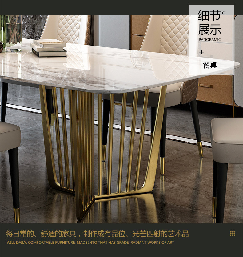 Детали-изменения _06.jpg