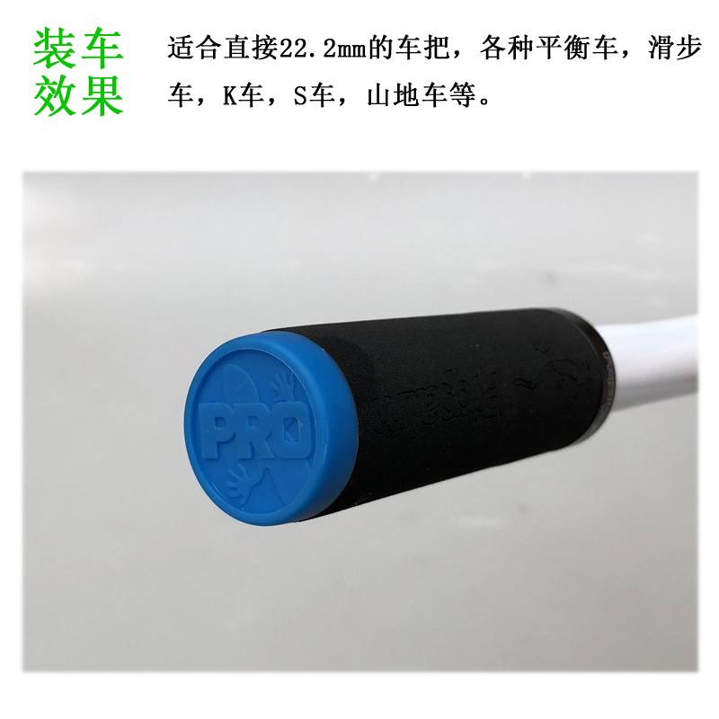 xe điện thăng bằng Propalm Gecko Trượt xe Va chạm Chặn Cân bằng Xe S Xe K Xe chuyên dụng Gắn núi Xe đạp Màu sắc Cắm đuôi - Smart Scooter xe thăng bằng freya
