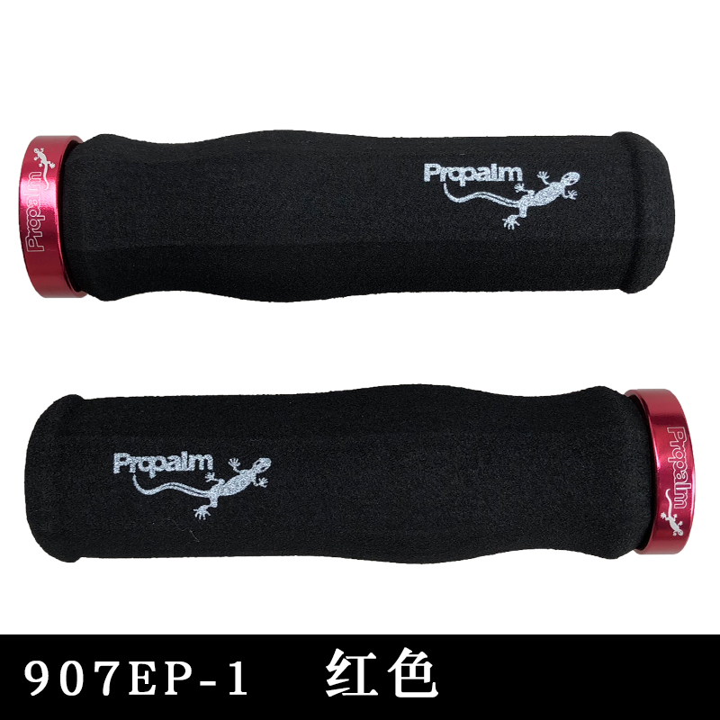 Single Side Locking 907Ep Red RingProPalm house lizard Sponge handle grip Bicycle handle Handlebars Mountain bike Dead flies Cycling parts Cycling equipment