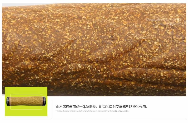 Poignées de vélo PROPALM - Ref 2354044 Image 31