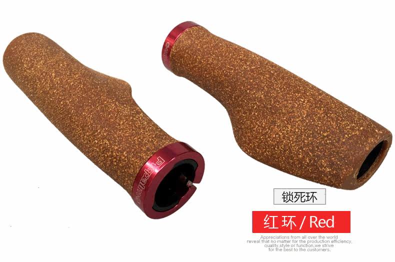 Poignées de vélo PROPALM - Ref 2338548 Image 12