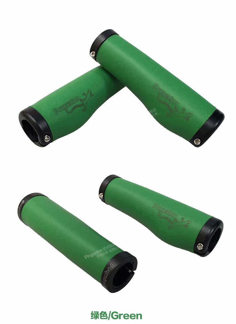 Poignées de vélo PROPALM - Ref 2349924 Image 20