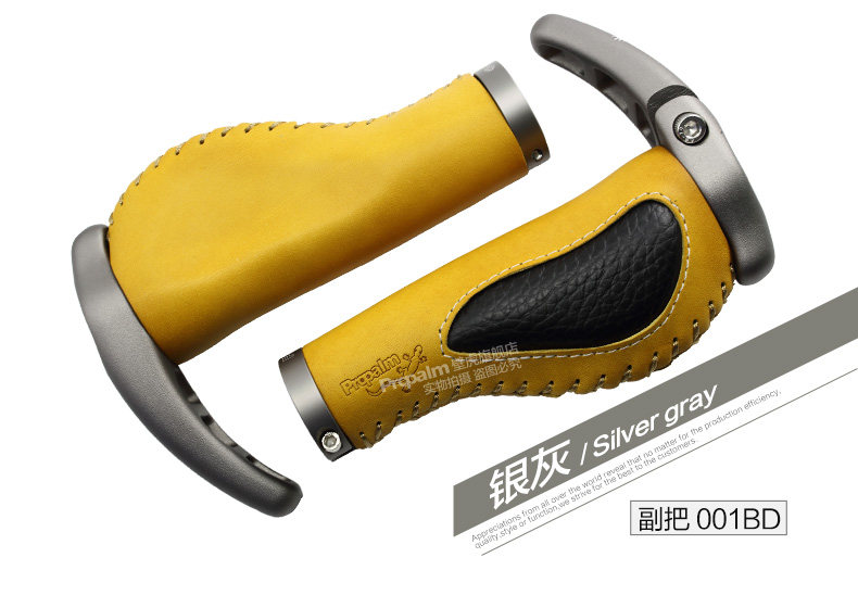 Poignées de vélo PROPALM - Ref 2342051 Image 18