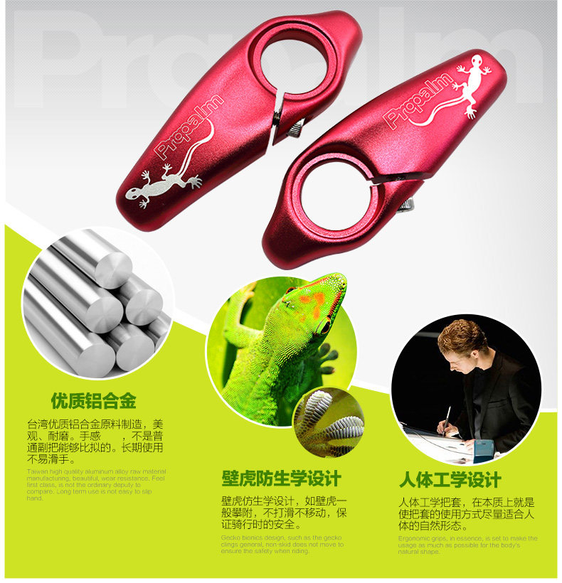 Poignées de vélo PROPALM - Ref 2342900 Image 13