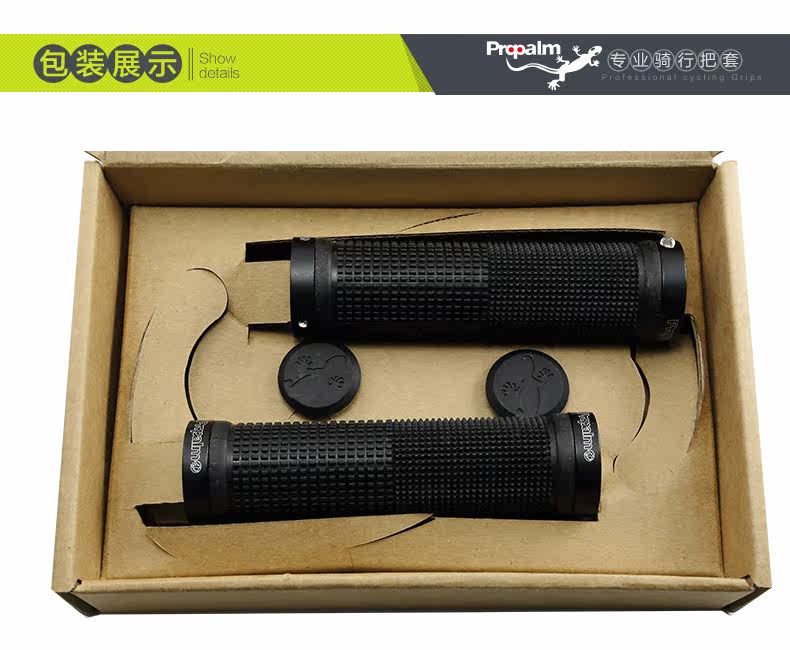 Poignées de vélo PROPALM - Ref 2339680 Image 19