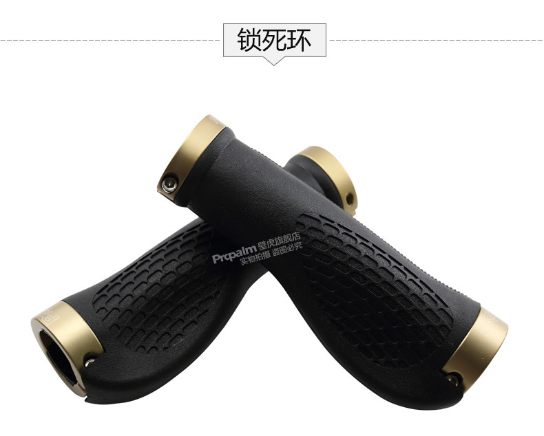 Poignées de vélo PROPALM - Ref 2337276 Image 28