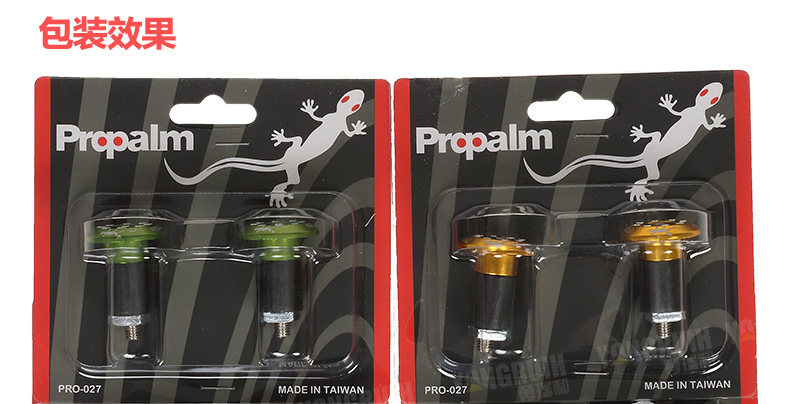 Poignées de vélo PROPALM - Ref 2340410 Image 19