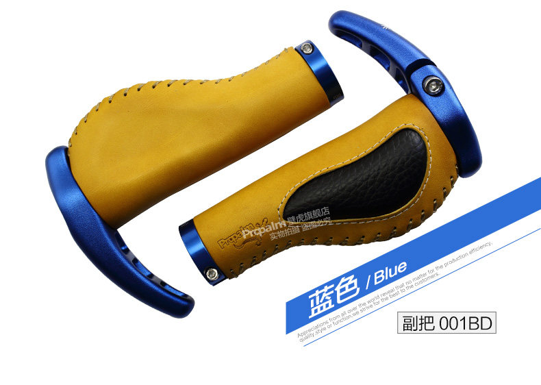 Poignées de vélo PROPALM - Ref 2342051 Image 16