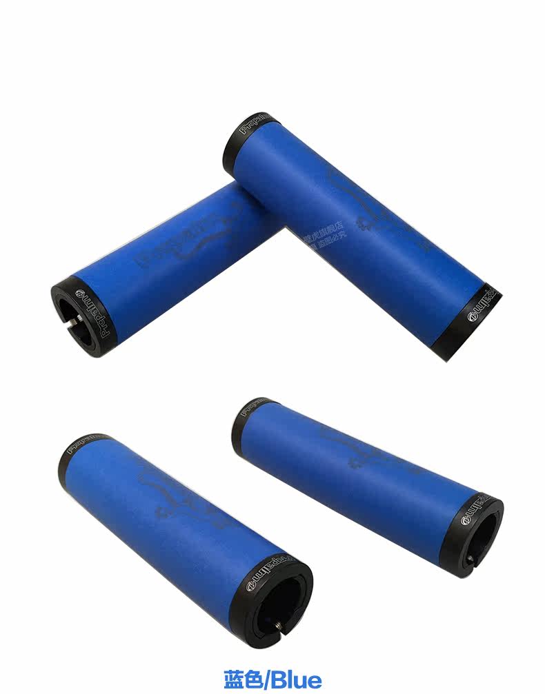 Poignées de vélo PROPALM - Ref 2354038 Image 20