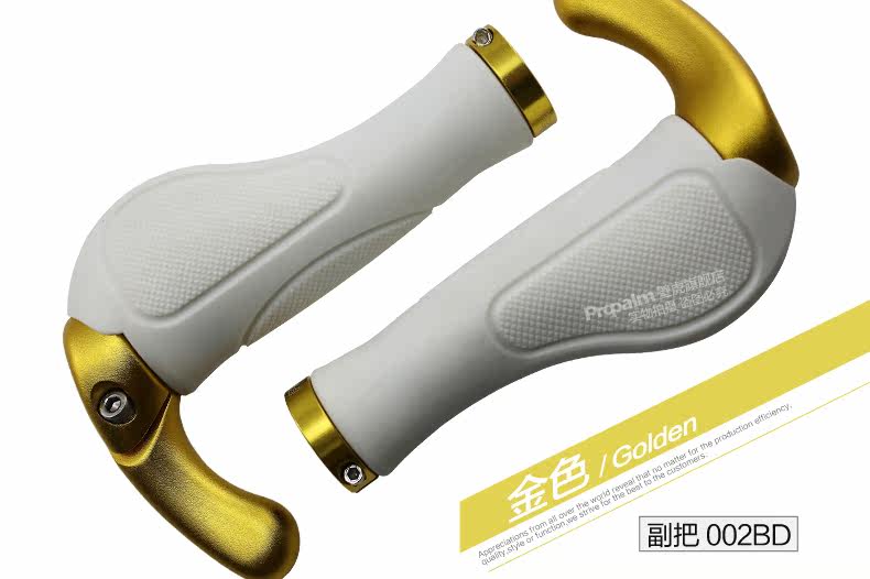 Poignées de vélo PROPALM - Ref 2349926 Image 23