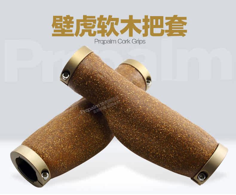 Poignées de vélo PROPALM - Ref 2354044 Image 5