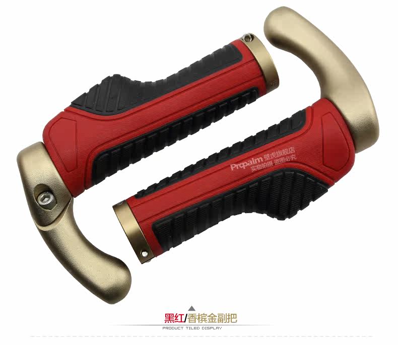 Poignées de vélo PROPALM - Ref 2354193 Image 30