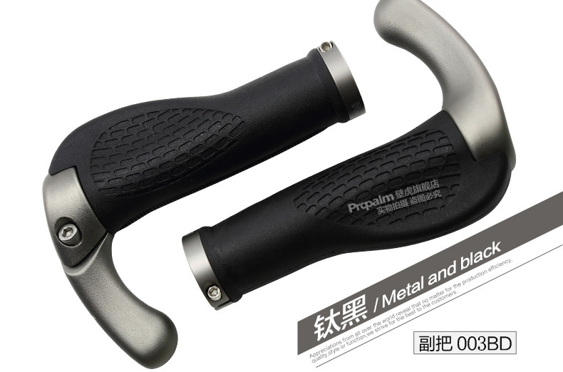 Poignées de vélo PROPALM - Ref 2337276 Image 22