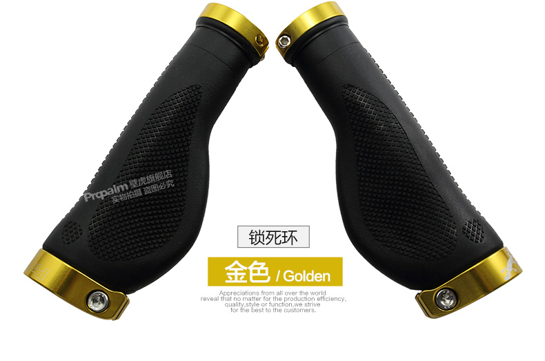 Poignées de vélo PROPALM - Ref 2333689 Image 27