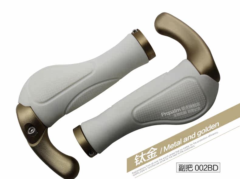 Poignées de vélo PROPALM - Ref 2349926 Image 21