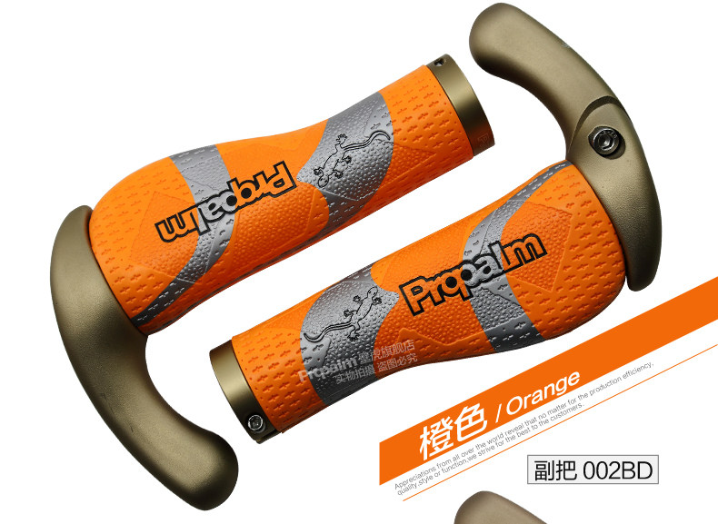 Poignées de vélo PROPALM - Ref 2340785 Image 29