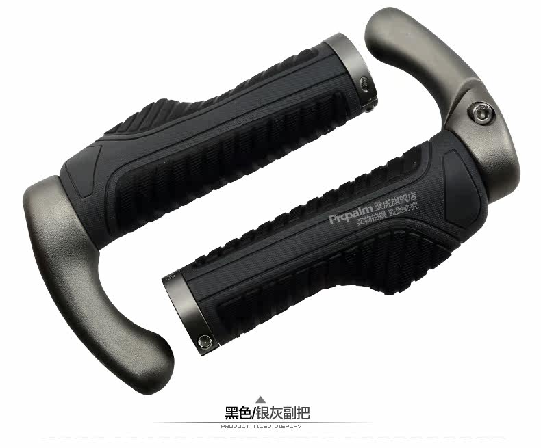 Poignées de vélo PROPALM - Ref 2354193 Image 28