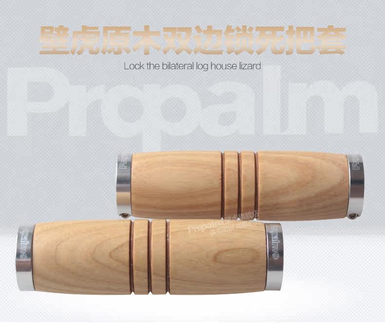 Poignées de vélo PROPALM - Ref 2353595 Image 6