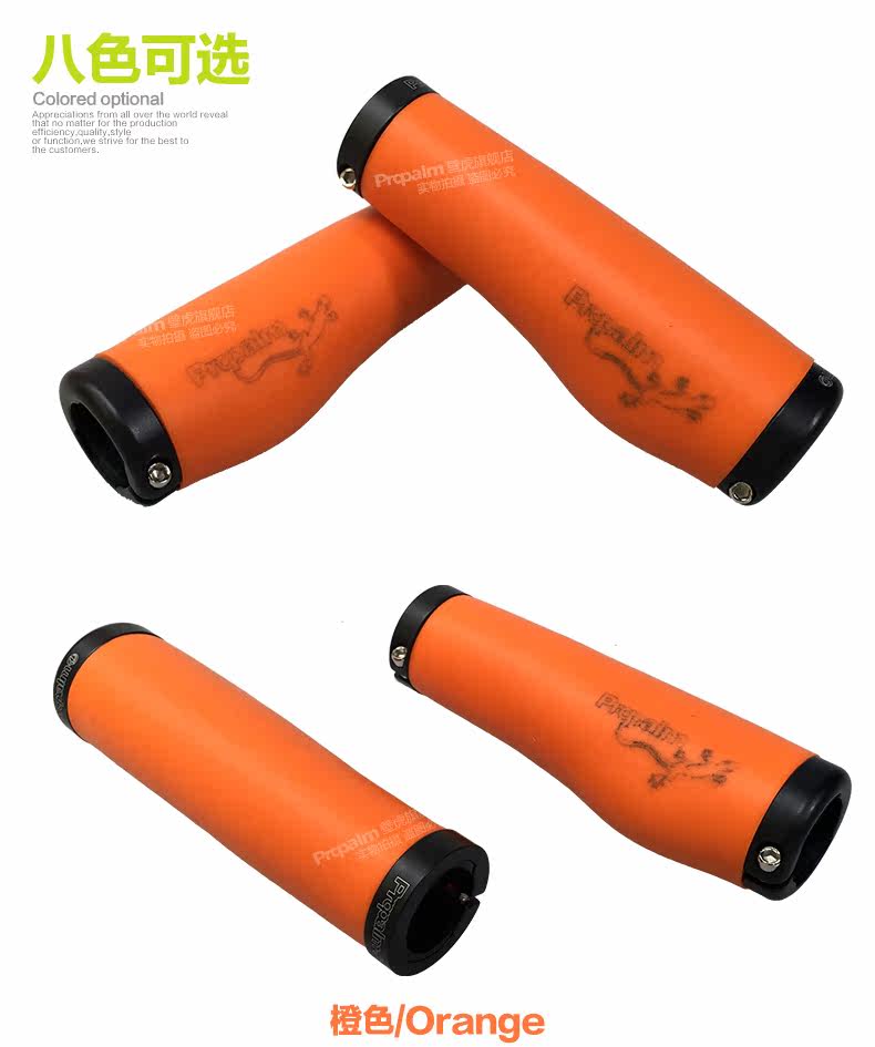 Poignées de vélo PROPALM - Ref 2349924 Image 16