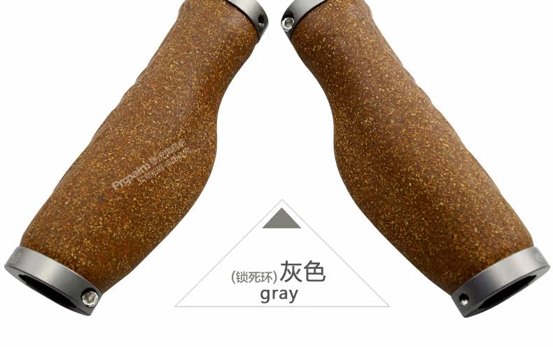 Poignées de vélo PROPALM - Ref 2354044 Image 20