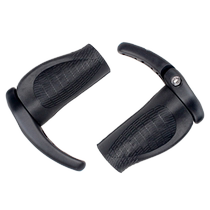 ProPalm Gecko Bicycle Mountain Bike Bicycle Non-slip 1025EP Long and Short Turn Handle Folding Bike Vice Handle Cover