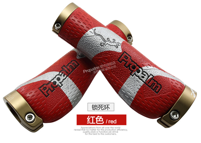 Poignées de vélo PROPALM - Ref 2340785 Image 36