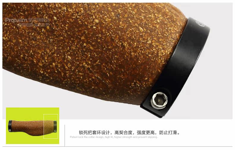 Poignées de vélo PROPALM - Ref 2354044 Image 30