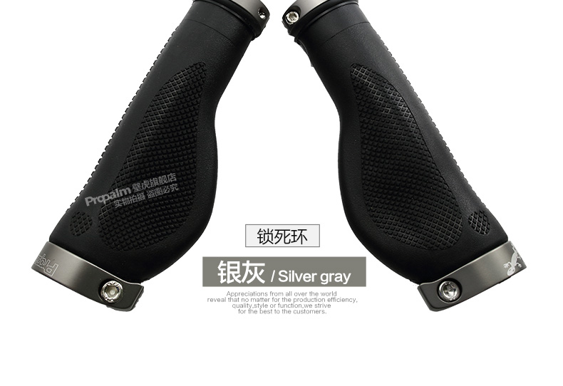 Poignées de vélo PROPALM - Ref 2333689 Image 31