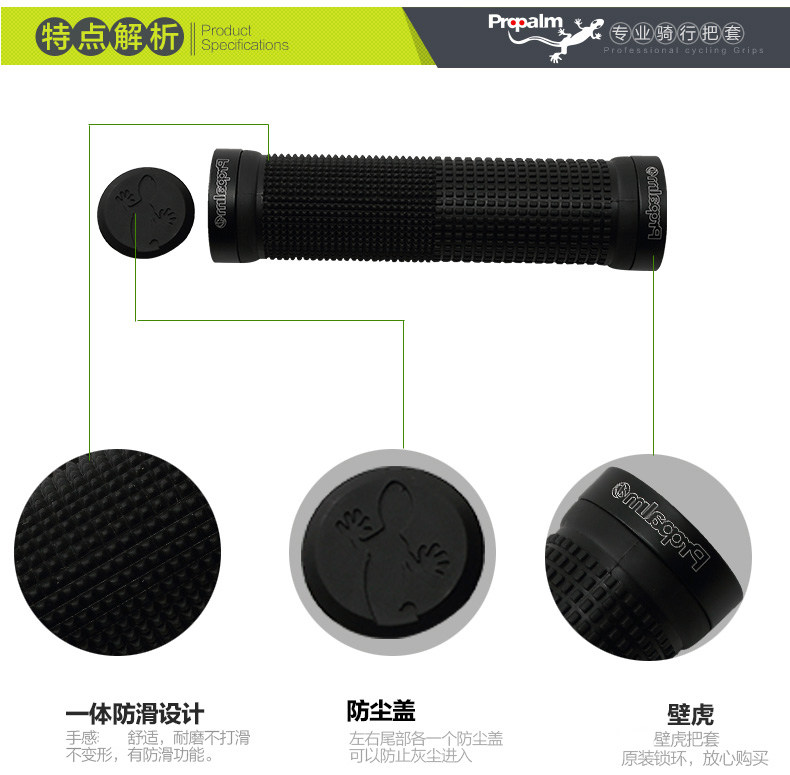 Poignées de vélo PROPALM - Ref 2339680 Image 8