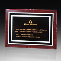 Butterfly edge wooden license plate custom crystal medal Letter of appointment certificate Solid wood join agent Medal lettering