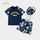 Детский купальник для мальчиков, быстросохнущие раздельные милые детские пляжные штаны для плавания, защита от солнца, 2 лет