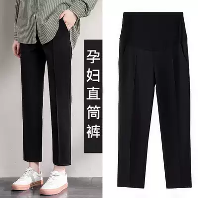 Large size maternity pants wear tide mother autumn and winter plus velvet casual straight pants trousers loose spring and autumn maternity spring dress
