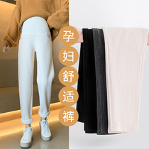 Maternity pants Spring and Autumn wear casual trousers plus velvet pants plus velvet pants maternity wear autumn and winter wear
