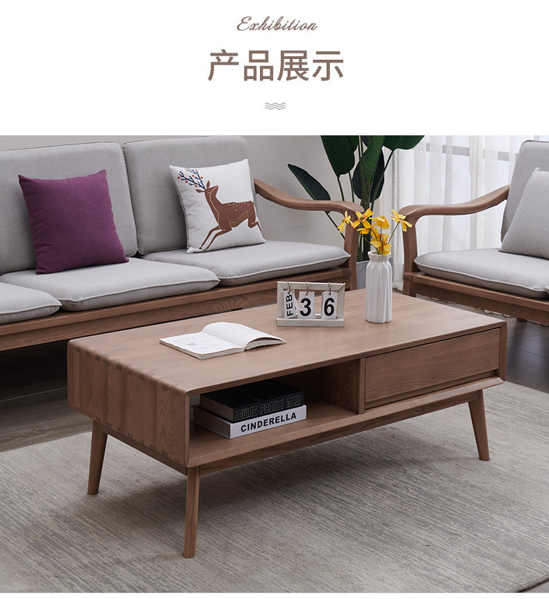 203 Coffee Table_15.jpg