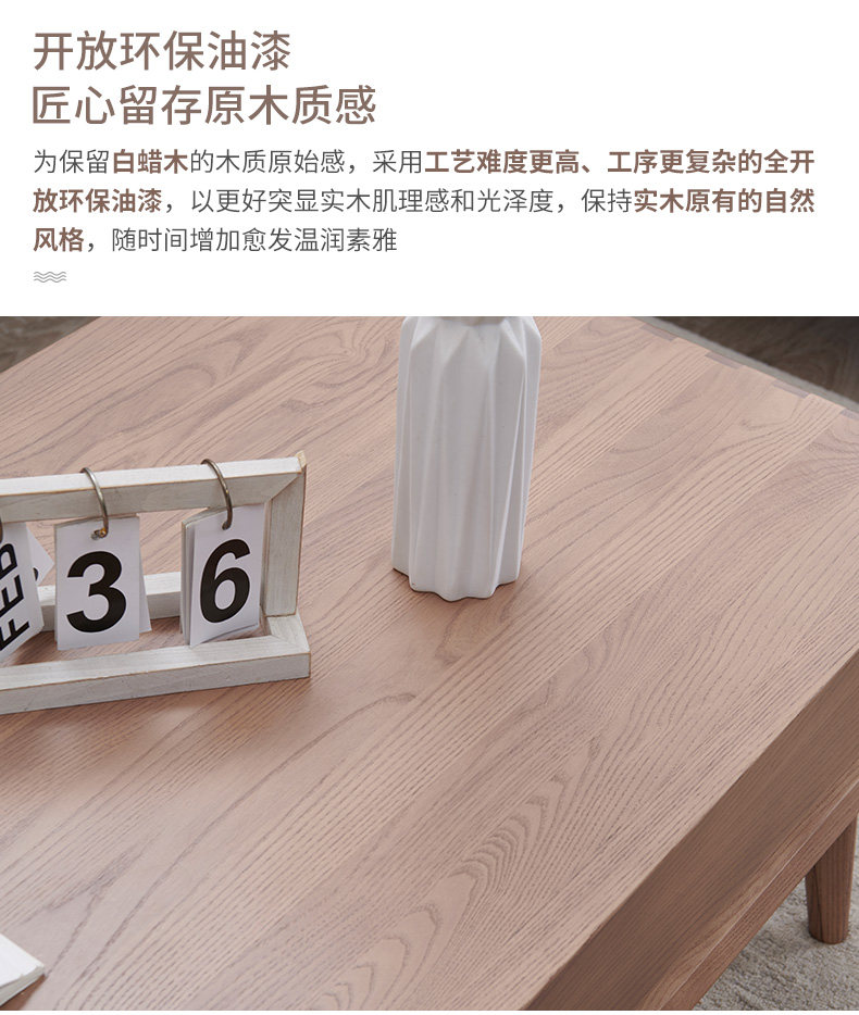 203 Coffee Table_04.jpg