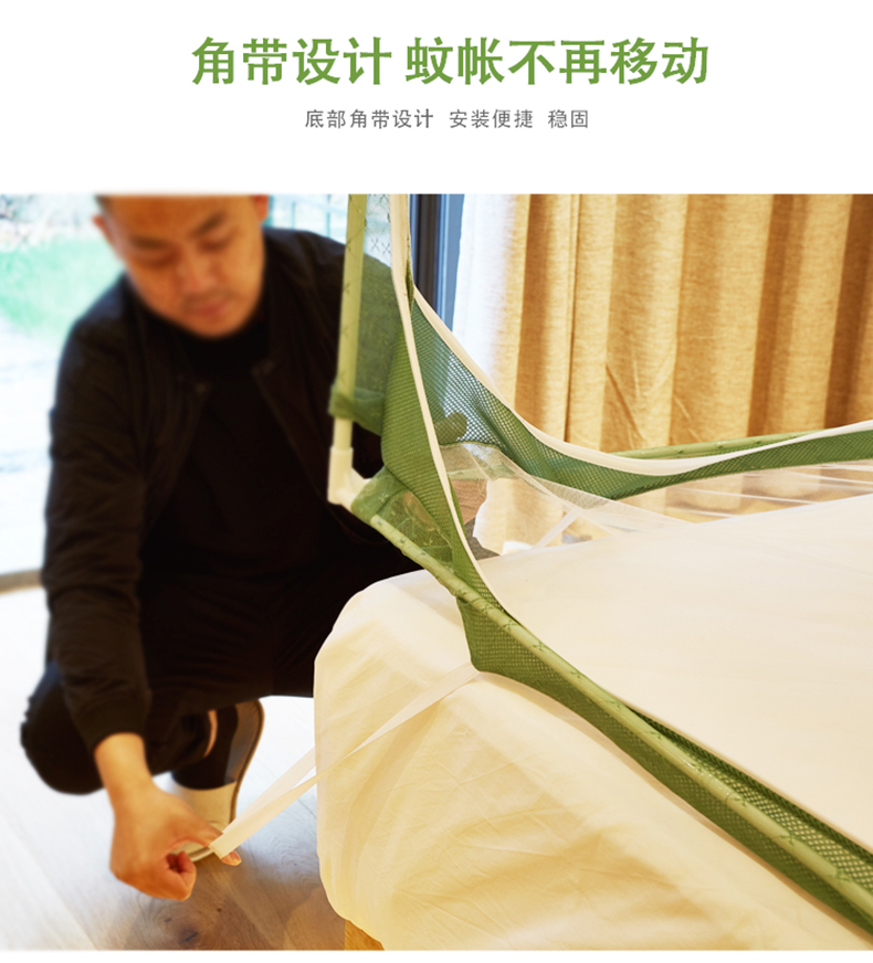 Ngôi lưới phía trên ba hộ gia đình cửa giường đôi 1,5m 1.8m dày stent mã hóa kháng thả mới - Lưới chống muỗi màn gập chống muỗi