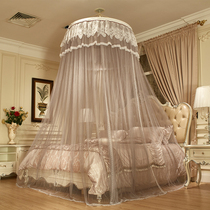 Dome Princess Wind Mosquito Nets Landing palace encryption Free of installation 1 5m1 8 m beds Double domestic ceiling mosquito net